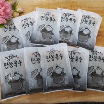 5시간 이상 푹 끓인 정복어 만능육수