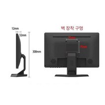 15.6인치 모니터 LCD PS4 게임 휴대용 디스플레이, 단일 VGA 버전