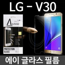 LG V30 에이글라스 강화유리 필름 LGM V300, 1개
