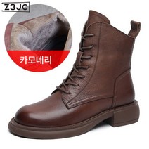 Z3JC 여성 두겹 소가죽 통굽 앵클부츠 리얼 가죽 싱글부츠 여성 워커