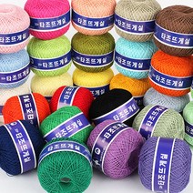니트러브 타조 구정뜨개실 순면 20수, 102 아이보리
