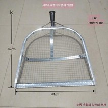 접이식 갈퀴 고추대 갈쿠리 쇠스랑 풀뽑는 기계, 나무 손잡이 없는 흙 체 1.2cmX1.2cm