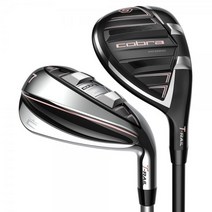 Cobra Ladies T-Rail 3 Combo Sets 127559