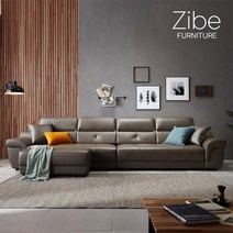 [지베] 6인 천연가죽 소파 3colors (오토만 포함), 초코브라운