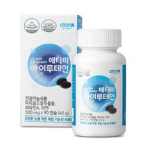 애터미 아이루테인, 90정, 2개