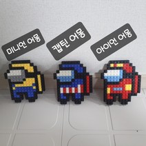 [언니카페] KC인증 10미리 디폼블럭/귀욤 어몽3종세트 디폼블럭 (디폼망치 사은품 증정)