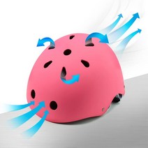 ohnew 가성비 예쁜 초등 자전거 휴대용, 헬멧90-화이트M