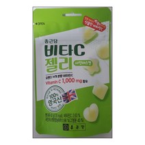 종근당 비타C 젤리 샤인머스켓맛 42g 1봉 비타씨젤리