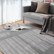 한샘(생활) [한샘몰PICK] 브리즈 워셔블 샤기 러그_150x200 (색상 택1)