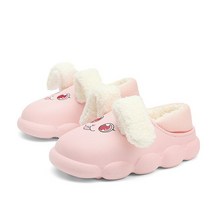 토끼슬리퍼 바운스 토끼 귀 움직이는 여자 코튼 슬리퍼 겨울방한바지 PU 소녀 부모-자녀 따뜻한 어린이 침