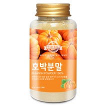 늙은 호박 분말(국산) 70g(통) 가루 호박 죽 전 제빵, 늙은 호박 분말[국산] 70g[통]