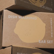 올바른 설거지 워싱바 선물세트, 1개, 600g
