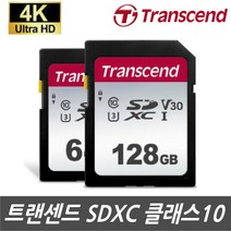 캐논 PowerShot G7X Mark2 디카전용 SD메모리카드 64G 128G 4K촬영지원, 트랜센드 64GB SDXC Class10 4K V30