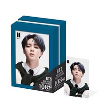 대원앤북 BTS 액자 직소퍼즐 108피스 지민