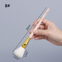 도예도구 도자기재료 도예재료도자기 양모 브러시 세라믹 유약/그림 청소 보습 보완 컬러 색칠 공부 펜 그, 03 No.8 -1pcs