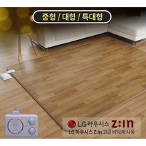 일월 카본매트 전기매트 전자파없는 전기장판 좌우분리 거실용 2023년형, 대형 220X200cm