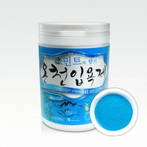 입욕제 민트 100g 비누 배스밤 바스붐 DIY 만들기, 1개