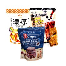 밤부하우스 3종 (누가크래커 140g+커피 누가 크래커 160g+블랙슈가버블144g)