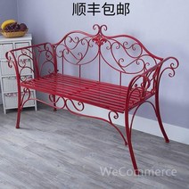 야외벤치의자 철제벤치 3인벤치의자 야외벤치 야외의자 정원의자 야외용벤치 벤치 공원의자, I