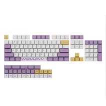 PBT 소재 XDA 높이 볼캡 열승화 모티브 패턴 130키 빅 풀세트 범용 기계식 키보드 키캡, 색깔5