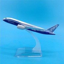 비행기모형 비행기다이캐스트 16CM 에어버스 A320 A330 A350 A380 보잉 B737 B747 B777 B787 비행기 모델 다이캐스트 항공기 완구 여객기 어린이 선물, 보잉 B787