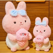 거실 침대 자동차 쇼파 소파 인형 선물 이케아 당근 애착 큰 도매 대황 대형 애착DIY 신혼부부선물 제작 레빗 출산선물 움직, 아이스크림 토끼 25cm
