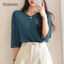 나바바 NK206 아이스 쿨 원단 기본 브이넥 니트티