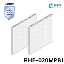 필터팩토리 삼성전자 RHF-020MPB1 전열교환기 헤파H-13 필터 세트