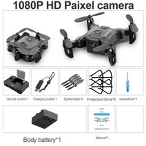 드론 선물 장난감 카메라 VR 미니 V2 프로페셔널 접이식 RC 4K 1080P HD 와이파이 Fpv 공기 압력 고도 유지 아이, 중국, V2-1080P-1배터리