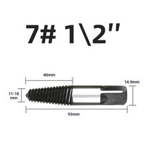볼트 리무버 나사 추출기 센터 드릴 비트 손상된 나사 제거 도구 목공 56pcs 세트 12 34quot 수도관 제거, 추출기 7