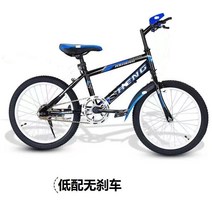 성인 자전거 어린이 산악 자전거 경주 남자와 여자의 자전거 초등 중학생 18 인치 20 인치 22 인치 24 인치 26 빠른배송, 단일속도화이트그린+일반용_18인치적합120-140cm