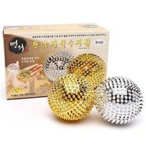 명의 황금자석수지침 특대 (지압볼 손지압기 혈침기