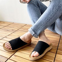트렌드세터 킹카 슬리퍼 2color S6602