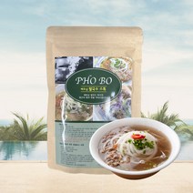 베트남쌀국수스톡 저렴한 상품 목록을 찾아보세요