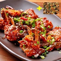 게장투데이 간장게장 2kg+양념게장 1kg 먹기편한 한입게장, 간장게장 2kg+순한맛 1kg