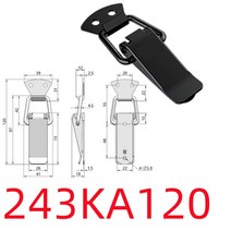 기타가방 검정색 걸쇠 길이 문 잠금 버클 장치 1 개 자동차 범퍼 상자 코 캐비닛 고정 도구 케이스 금속 스프링 토글 래치 캐치, 02 243KL83