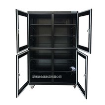 전자 방습캐비닛 공장용 제습캐비닛 건조 부품 방습함, 870L20-60RH