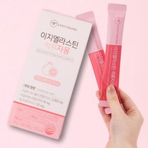 파아란마을 석류 자몽 저분자 피쉬 콜라겐 히알루론산 이지 엘라스틴, 이지엘라스틴 석류자몽 1통, 1개