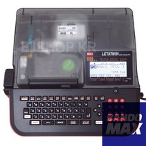 반도 MAX LM-550KP 튜브넘버링 터치 리본 프린터 LM-390KP