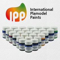 아이피피 IPP 락카 일반/메탈릭/형광/함선전용/크리스탈펄/클리어/건담 도료 락카도료 170색상, 044 저먼 그레이 무광