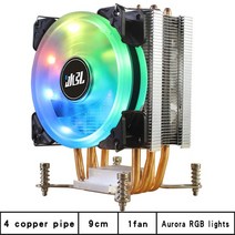 컴퓨터 부품 Cpu 팬 히트 싱크 시스템 4 파이프 쿨러 핀 LED RGB PWM 없음 12v 인텔 X79 X99 X299 LGA2011 및 2011-V3 용 냉각, [04] (Blue)2fan, [02] 4PIN( X79 LGA 2011)