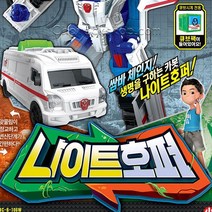 헬로 카봇 나이트호퍼 어린이 변신로봇 장난감 자동차 카봇 에이스레스큐 펜타스톰 스카이스왓, 미미미 쿠팡 본상품선택