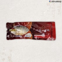 영광법성포 찜 부세보리굴비(가정용) / 나주수산 / 180g이상 / 내장제거 / 냉동보관