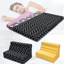 5단접이식 매트리스/침대, 5단접이식매트리스더블, 레쟈옐로우