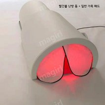 원적외선 온열 돔 사우나 가정용 찜질방 찜질기 난방 전신찜질기, 레드 라이트 히팅  + 일반 매트