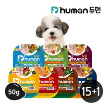듀먼 [듀먼] 자연화식 50g 15+1팩 /애견사료 애견간식 습식사료, 9_닭가슴살연어 빛나는 피모 50g 15+1팩_hg05, 선택완료, 선택완료