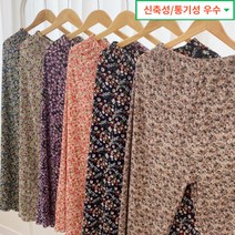 촌캉스 통기성 좋은 몸빼 꽃무늬 할매 냉감 바지