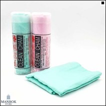 PVA재질 깔끔한컬러 높은선호도 심플습식타올L 스포츠타올L 수영타올