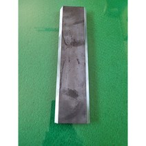 (용접시편)평철모재 9T 38x240 양면밀링가공