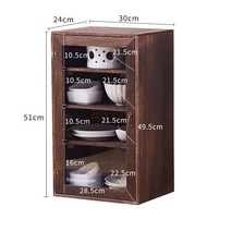 원목 미니 찬장 옛날 일본식 우드 찻장 화장품 피규어 수납장 엔틱 나무 접시장, DZ-42